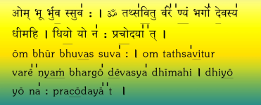 gayatri mantra vedic chant.png