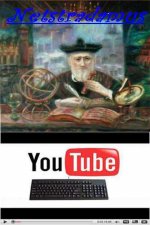 netstradamus$.jpg