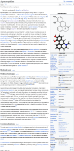 Apomorphine.png