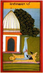 Jogapradipika_29_Viparitakarana.jpg Jogapradipika_29_Viparitakarana.jpg