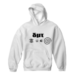 seeUinHyperspaceHoodie.png