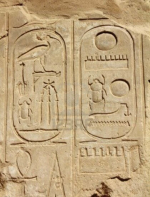 hieroglyphs+karnak.png