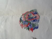 IMG_0091.JPG