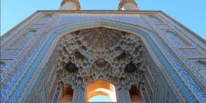 jazd_iran12-660x330.jpg