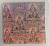 OmShiva.jpg
