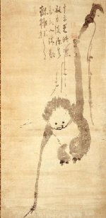 hakuin_ekaku-long-armed_monkey.jpg