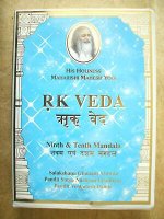 Rk-Veda-Ninth-Tenth-Mandala-Maharishi.jpg