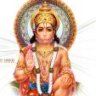 Hanuman