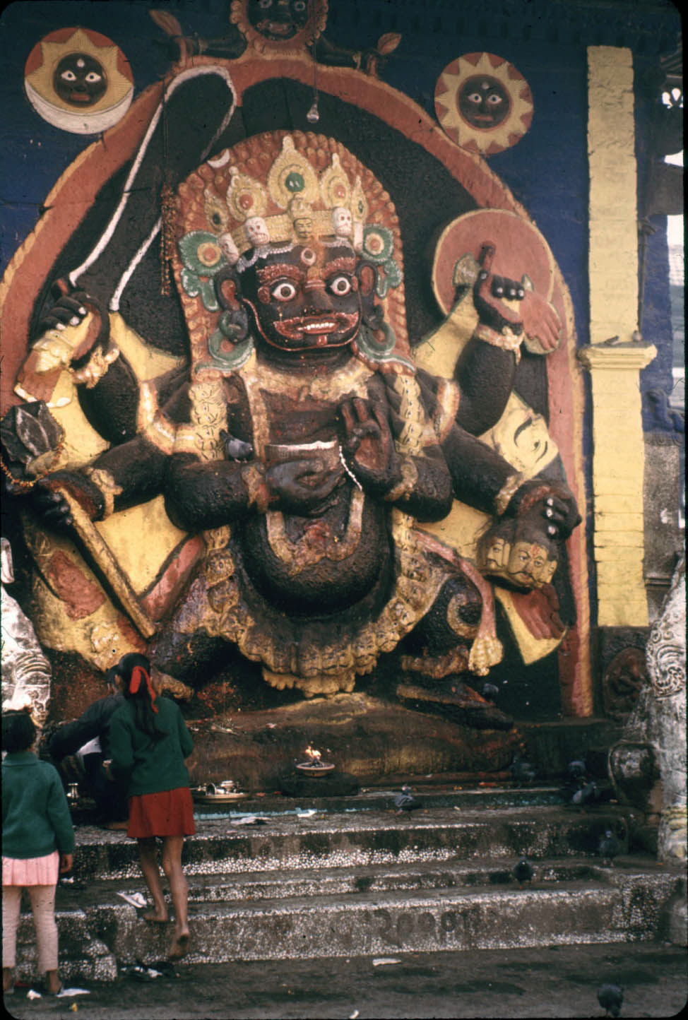 Bhairava_Kathmandu_1972.jpg