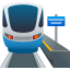 🚉